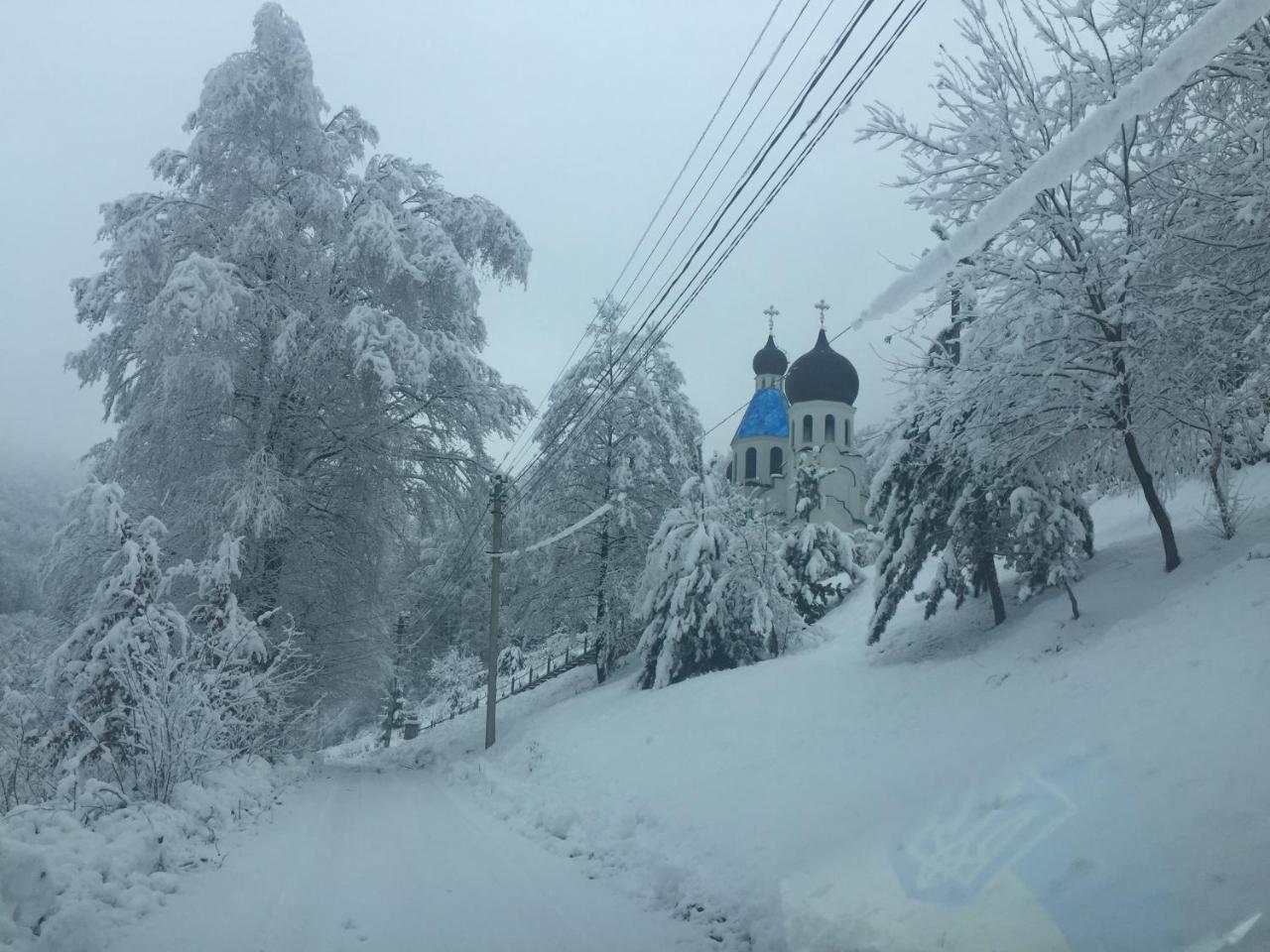 Hotel Sadyba Sribne Dzherelo Ilnytsya Exterior foto